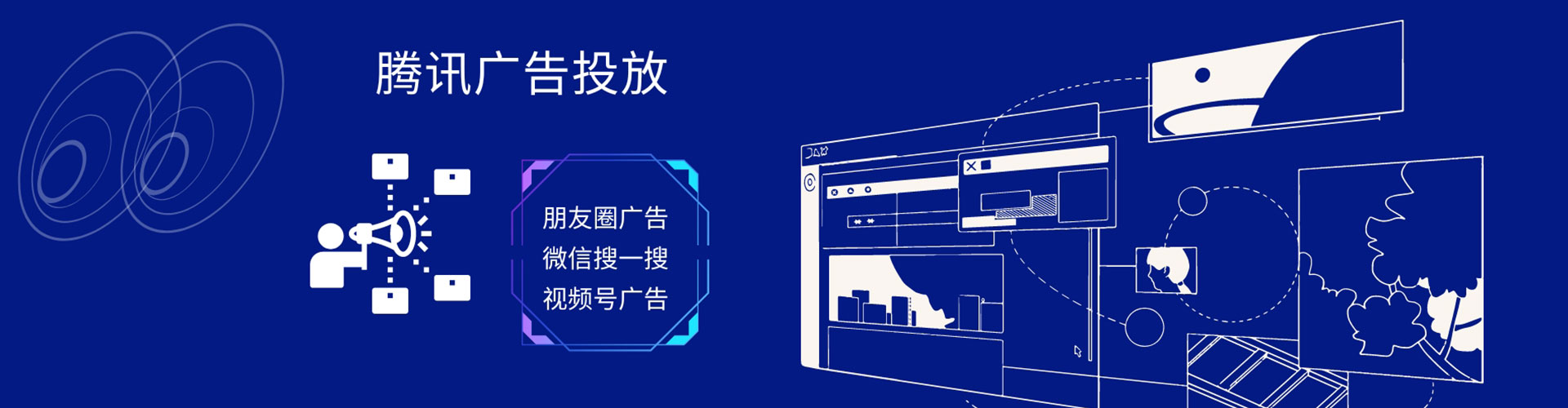 襄州渠道开户返点